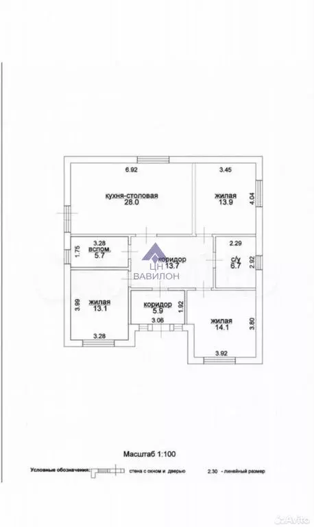 Дом в Волгодонской район, Романовское сельское поселение, хутор ... - Фото 2