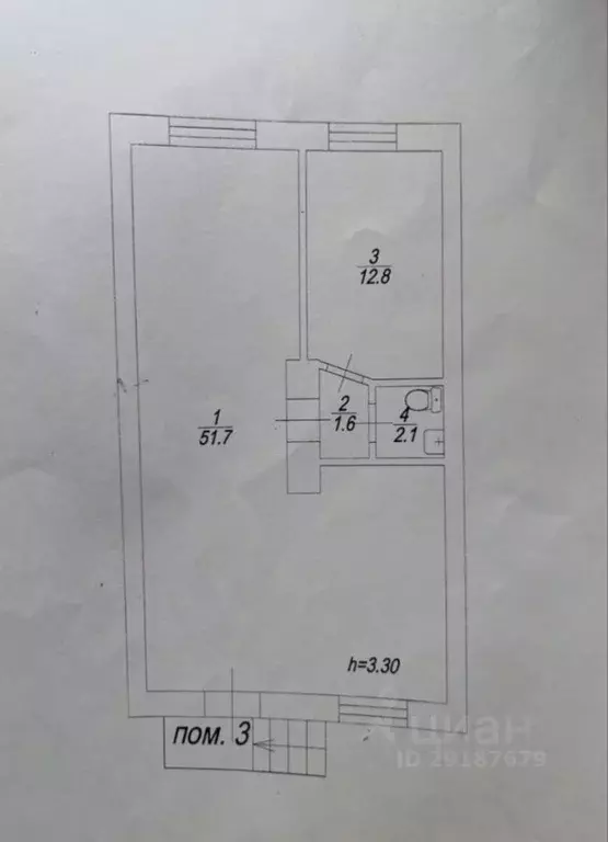 Помещение свободного назначения в Саратовская область, Саратов ... - Фото 2