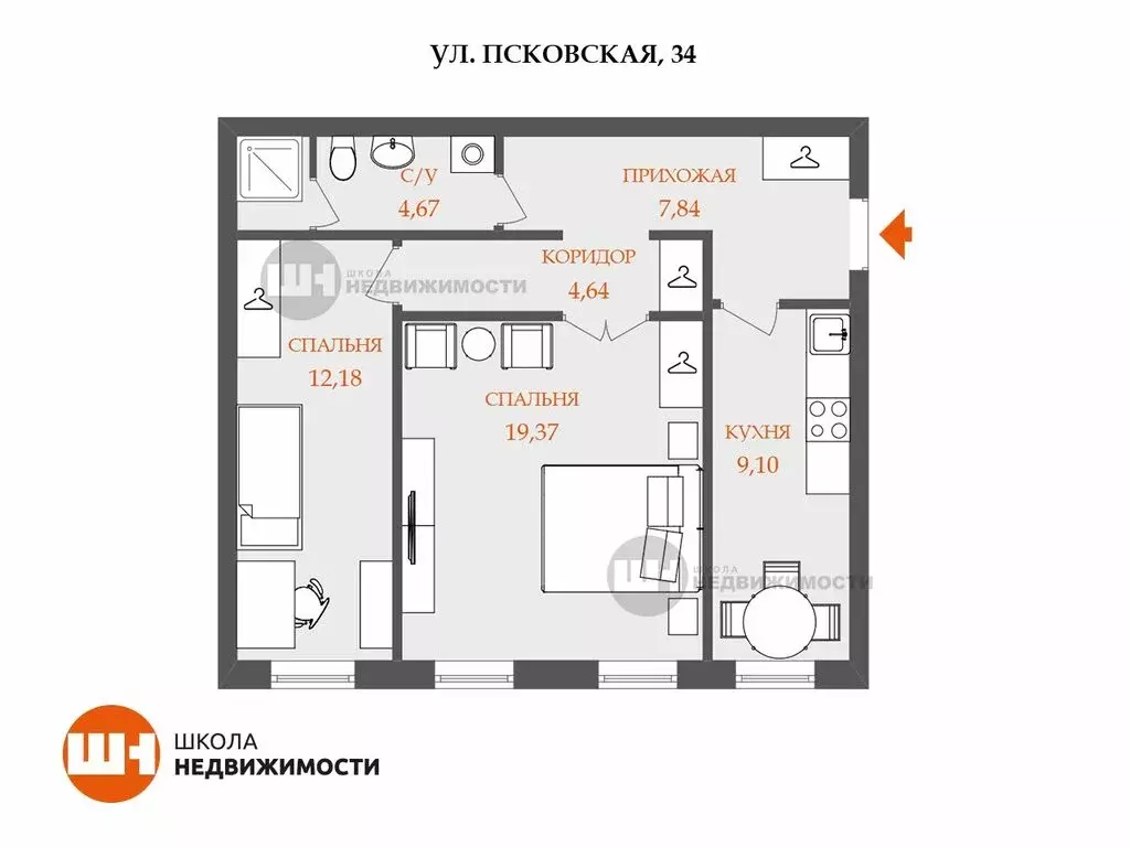 2-комнатная квартира: Санкт-Петербург, Псковская улица, 34 (57.2 м) - Фото 1