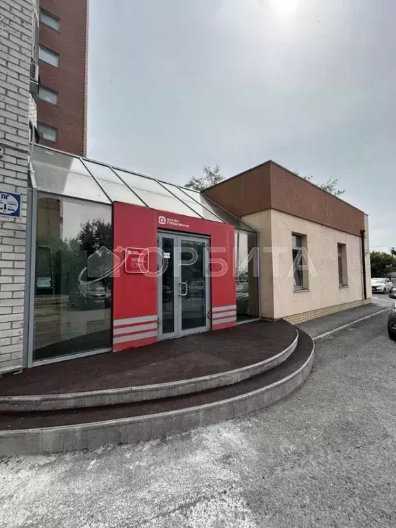 Офис в Тюменская область, Тюмень ул. Салтыкова-Щедрина, 59/1 (500 м) - Фото 1