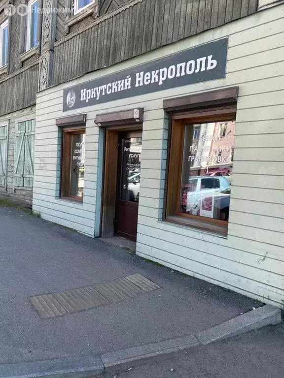 Помещение свободного назначения (55 м) - Фото 0