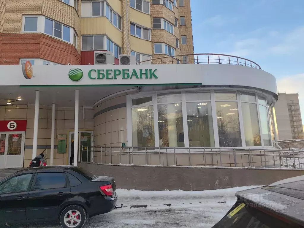 Помещение свободного назначения в Архангельская область, Архангельск ... - Фото 1