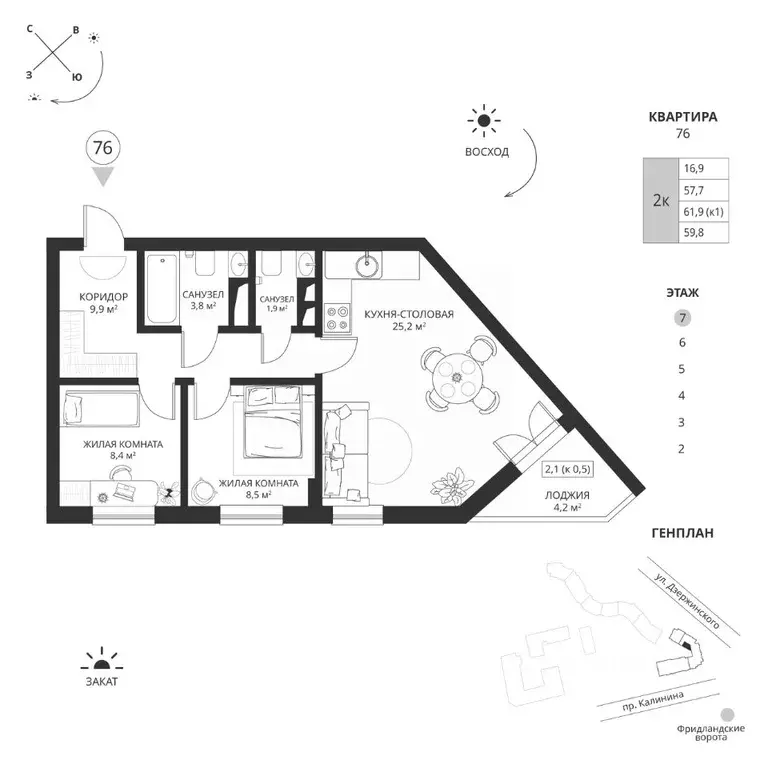 2-к кв. Калининградская область, Калининград просп. Калинина, 117 ... - Фото 1