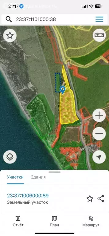 Участок в село Варваровка, улица Калинина, 150к1 (100 м) - Фото 1