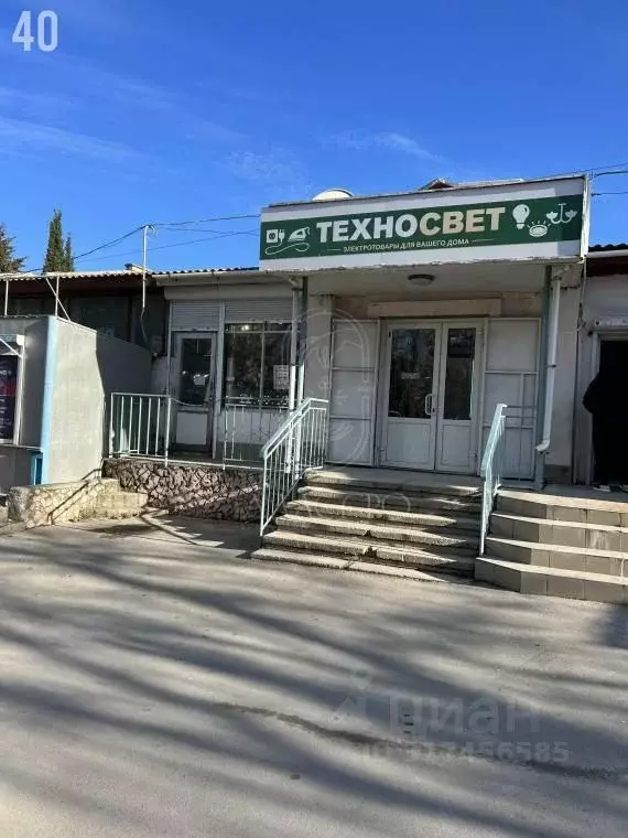 Помещение свободного назначения в Севастополь просп. Победы, 17 (89 м) - Фото 0