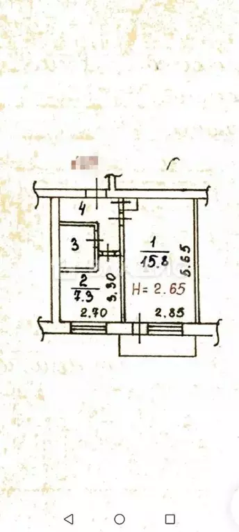 1-к кв. Белгородская область, Белгородский район, Разумное рп просп. ... - Фото 2