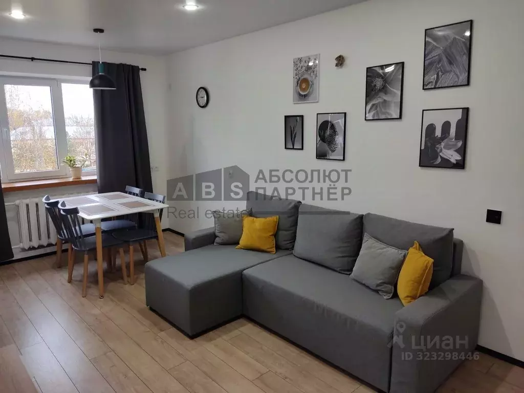 3-к кв. Новгородская область, Великий Новгород Район Софийская ... - Фото 1