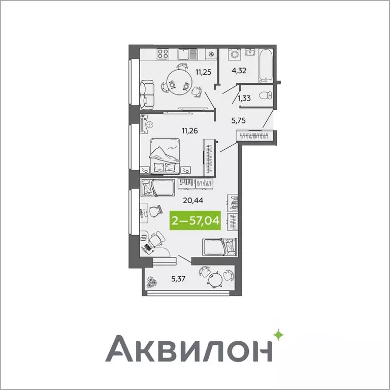 2-к кв. Архангельская область, Северодвинск И-1 кв-л, Аквилон Нео ... - Фото 0