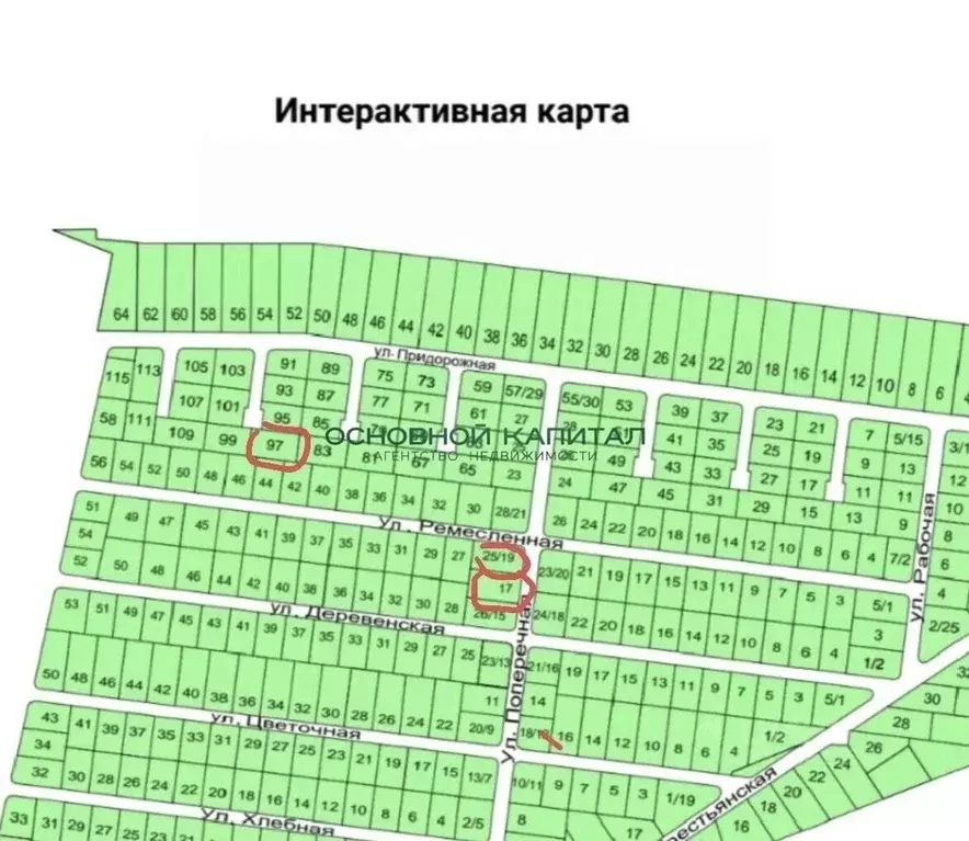 Участок в Московская область, Ступино городской округ, д. Протасово ... - Фото 2