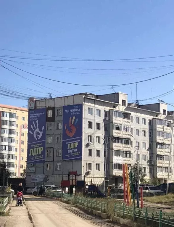 3-к кв. Саха (Якутия), Якутск ул. Петровского, 23 (65.0 м) - Фото 0
