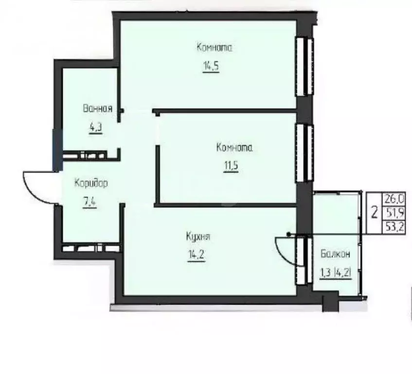 2-к кв. Пермский край, Пермь ш. Космонавтов, 162К (51.7 м) - Фото 2