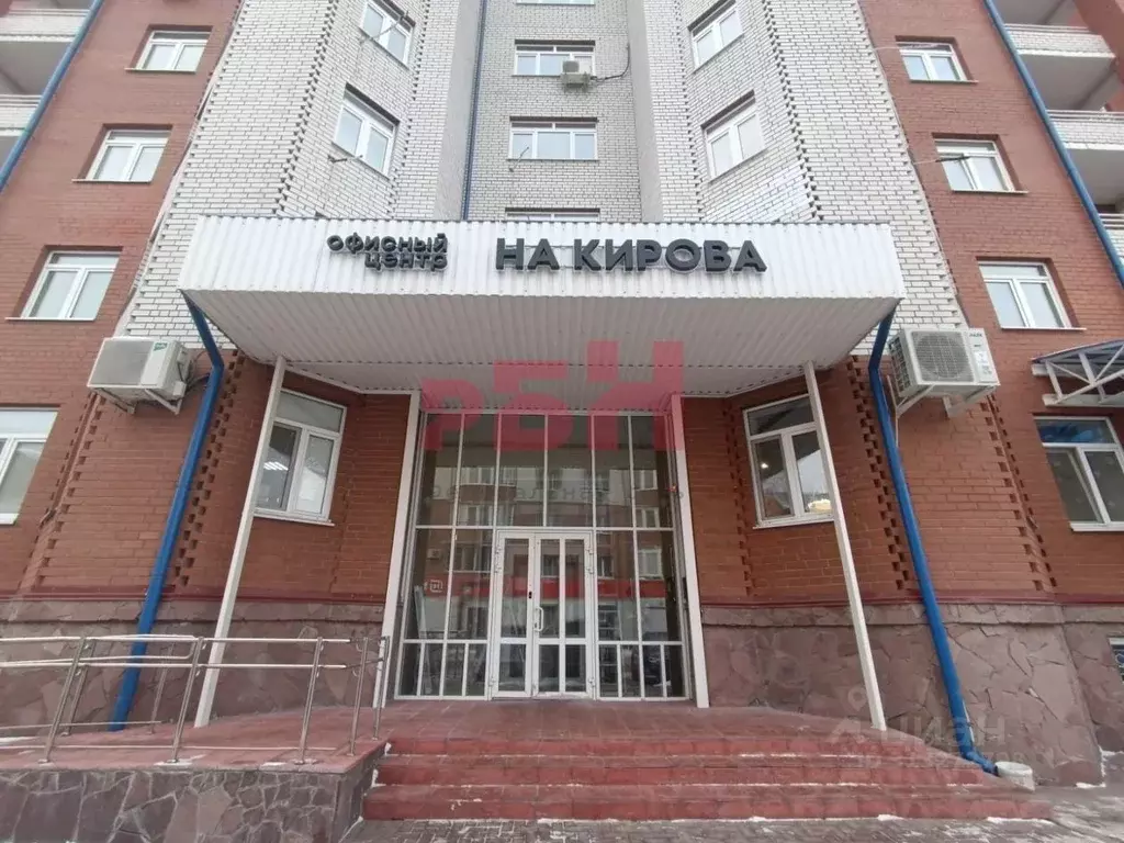 Офис в Тюменская область, Тюмень ул. Кирова, 43/1 (231 м) - Фото 0