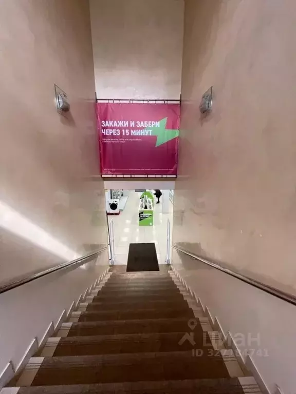 Торговая площадь в Калужская область, Калуга ул. Кирова, 39 (2364 м) - Фото 2