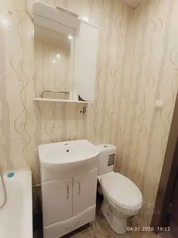 2-к кв. Нижегородская область, Дзержинск бул. Победы, 22А (30.2 м) - Фото 2