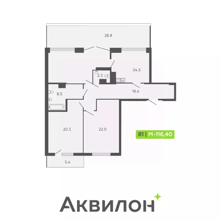 3-к кв. Санкт-Петербург Лодейнопольская ул., 7 (116.4 м) - Фото 0