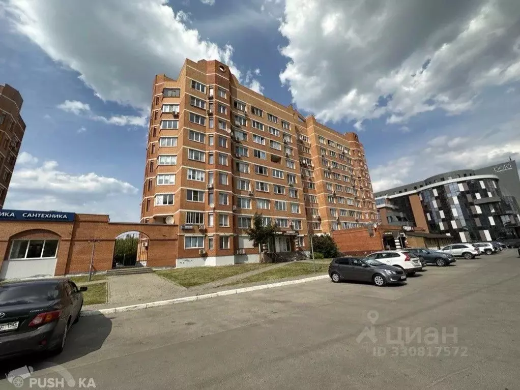 Помещение свободного назначения в Московская область, Одинцово ул. ... - Фото 1
