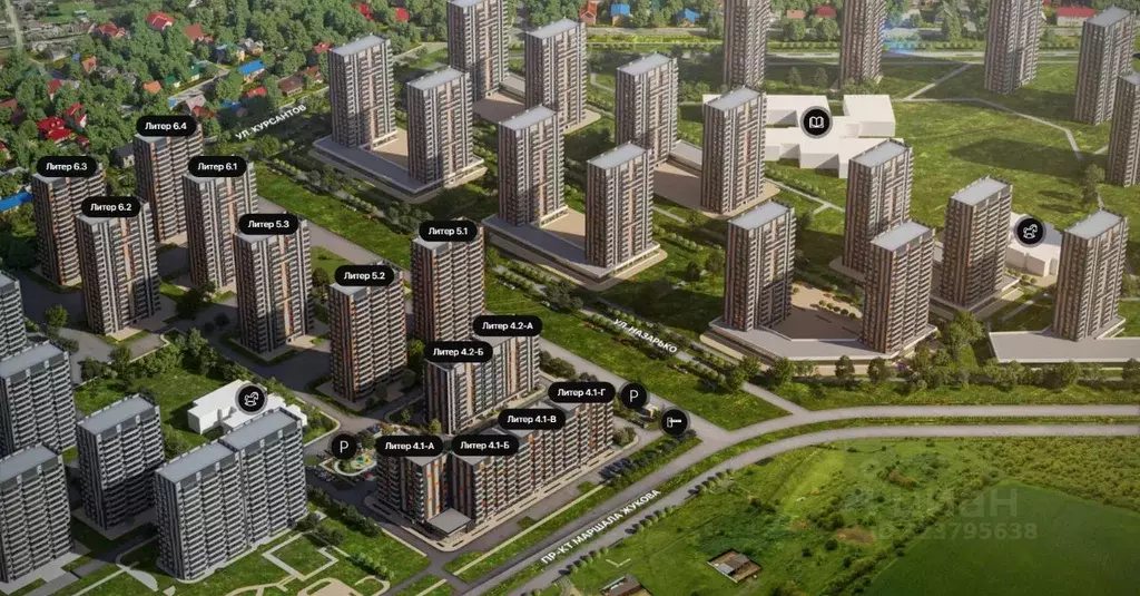 1-к кв. Ростовская область, Ростов-на-Дону Западные Аллеи жилой ... - Фото 1