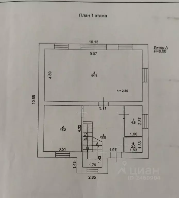 Дом в Татарстан, Пестречинский район, Богородское с/пос, д. Куюки ул. ... - Фото 2