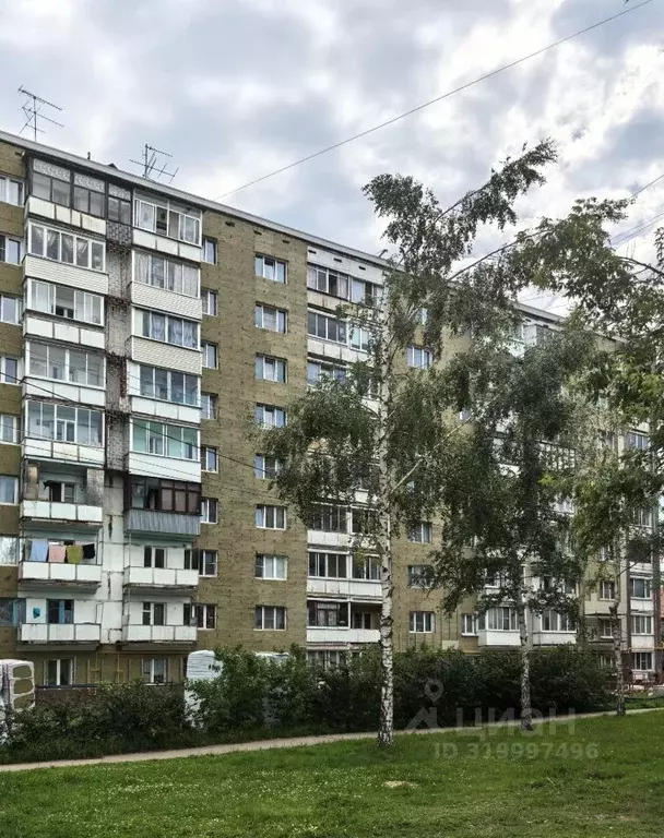 1-к кв. Московская область, Дмитров ул. 2-я Комсомольская, 1 (29.0 м) - Фото 0