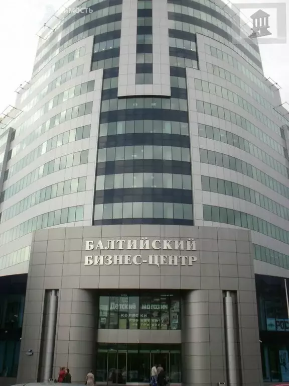 Помещение свободного назначения (35 м) - Фото 1