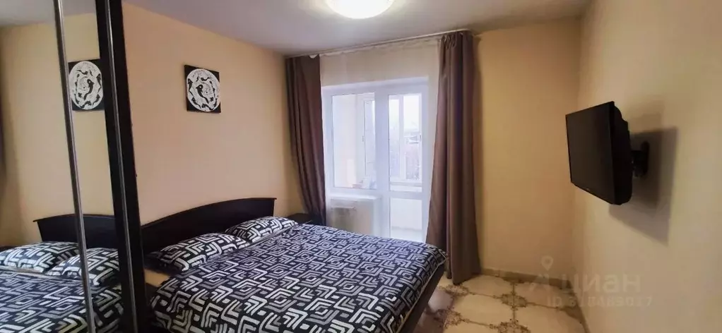 1-к кв. Иркутская область, Иркутск ул. Дзержинского, 20 (42.5 м) - Фото 1