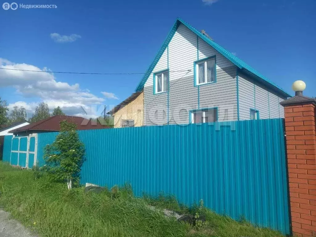 Дом в село Ленинское, 5-я Благодатная улица (93.3 м) - Фото 0