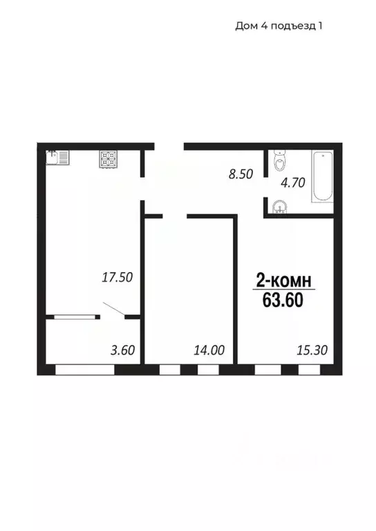 2-к кв. Омская область, Омск просп. Королева (63.6 м) - Фото 0