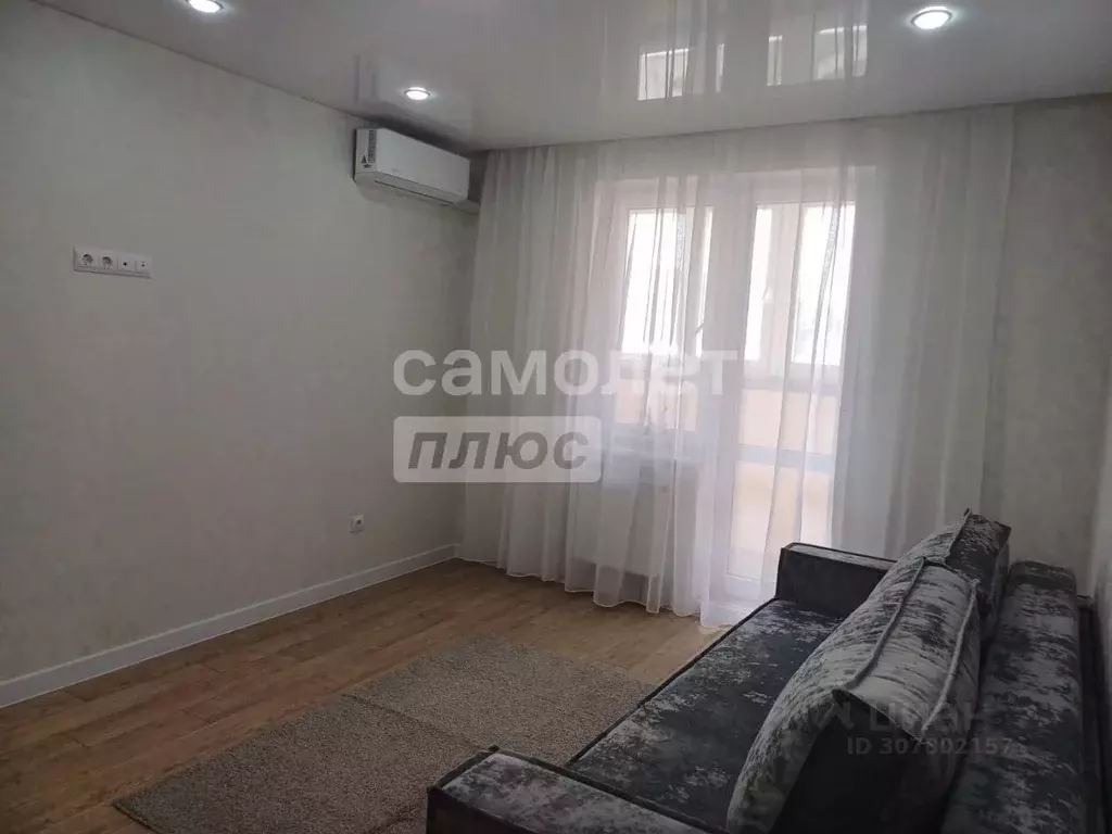 1-к кв. Башкортостан, Уфа Бакалинская ул., 4 (38.0 м) - Фото 0