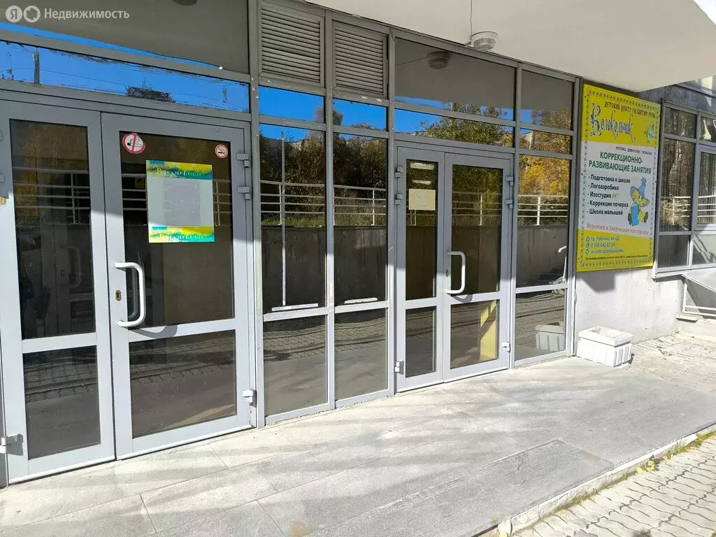 Помещение свободного назначения (152.1 м) - Фото 1