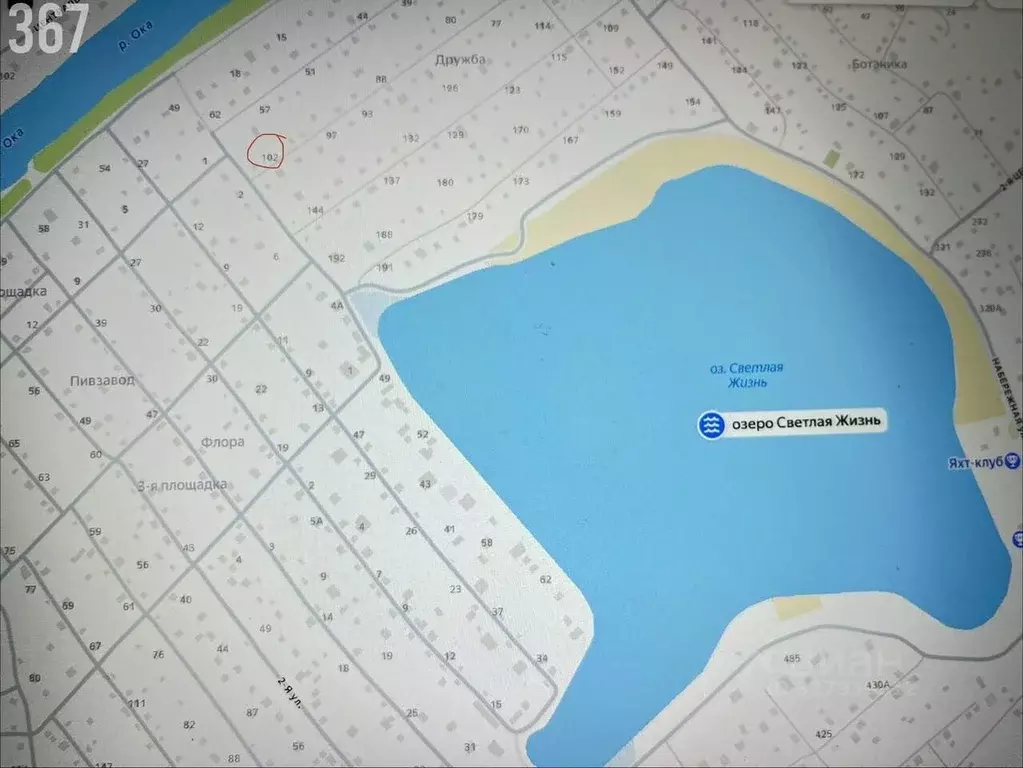 Дом в Орловская область, Орел Дружба СНТ, 104 (20 м) - Фото 2