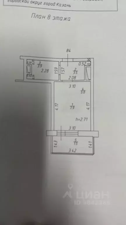Студия Татарстан, Казань ул. Четаева, 43А (20.3 м) - Фото 2