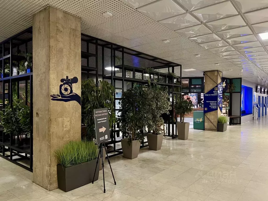 Офис в Москва ул. Академика Королева, 12 (450 м) - Фото 2