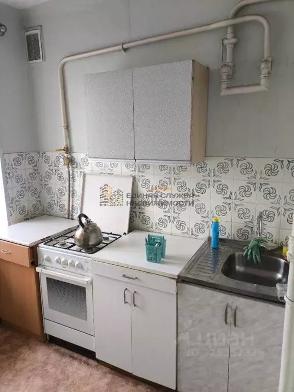 1-к кв. Башкортостан, Уфа Первомайская ул. (31.0 м) - Фото 1