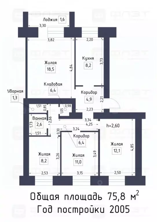 4-к кв. Татарстан, Казань ул. Академика Арбузова, 19 (75.8 м) - Фото 1