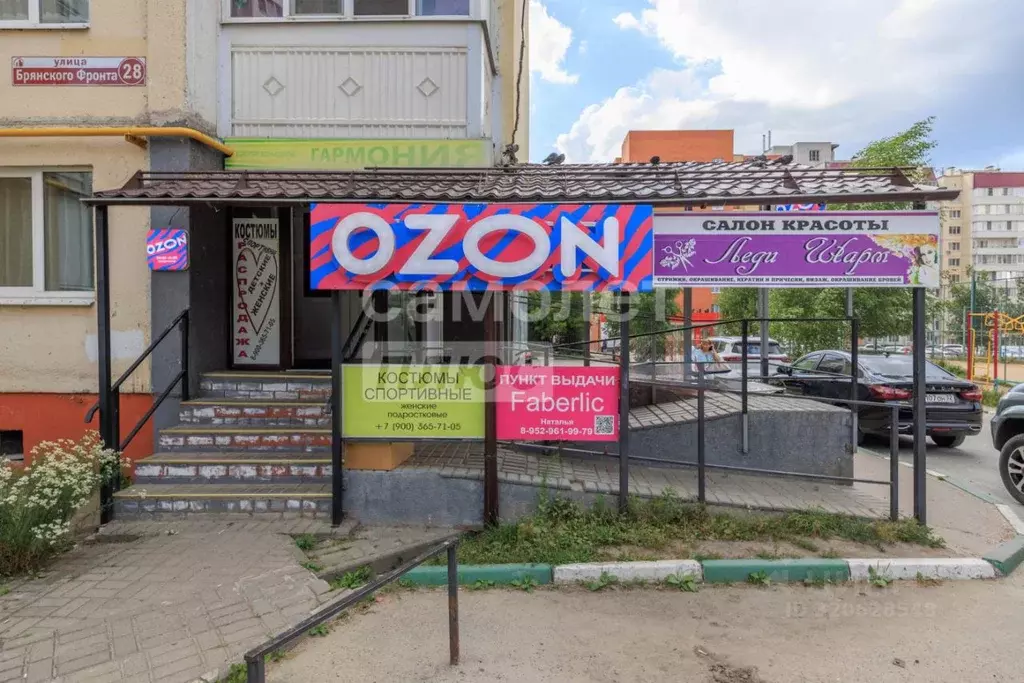 Помещение свободного назначения в Брянская область, Брянск ул. ... - Фото 1