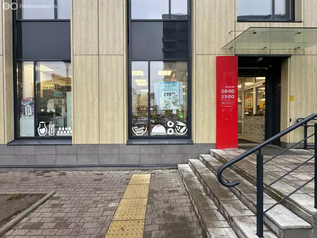 Торговая площадь (192 м) - Фото 1