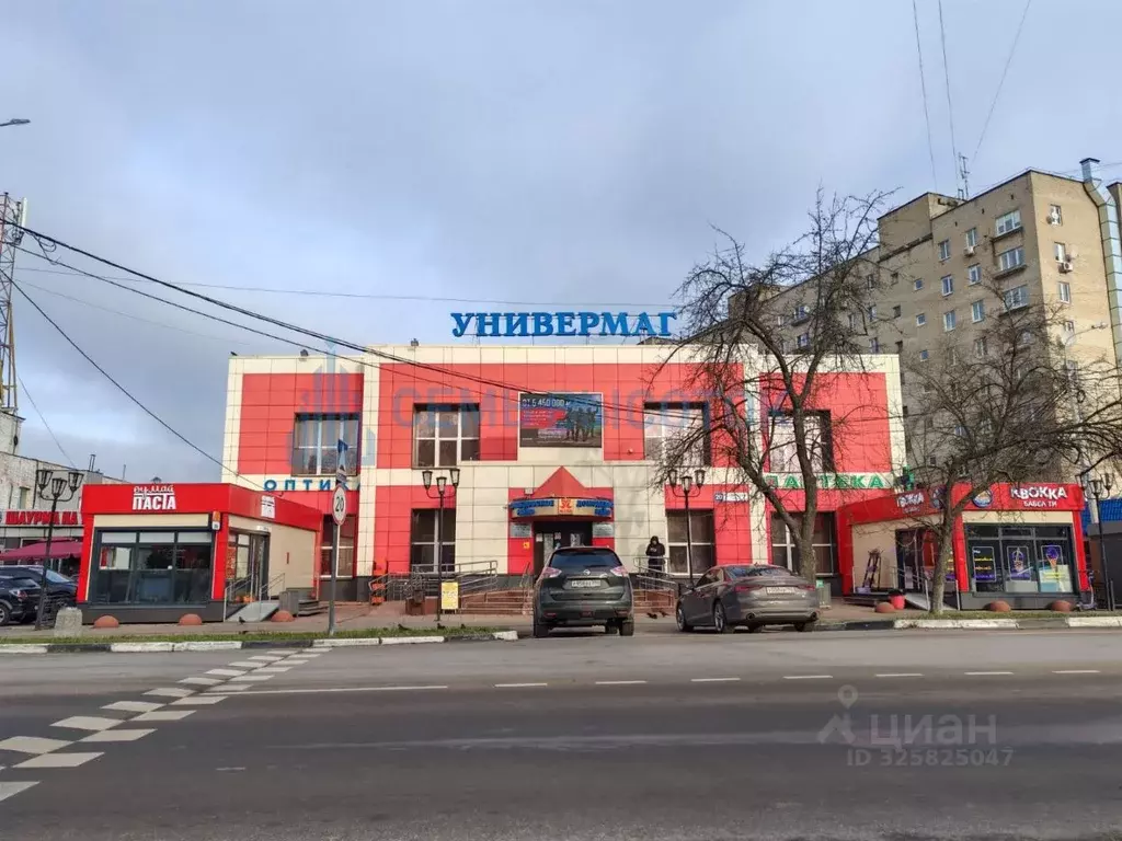 Помещение свободного назначения в Московская область, Домодедово ... - Фото 1