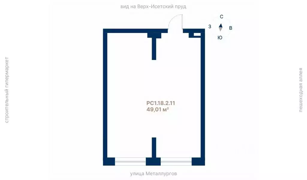Помещение свободного назначения в Свердловская область, Екатеринбург ... - Фото 1
