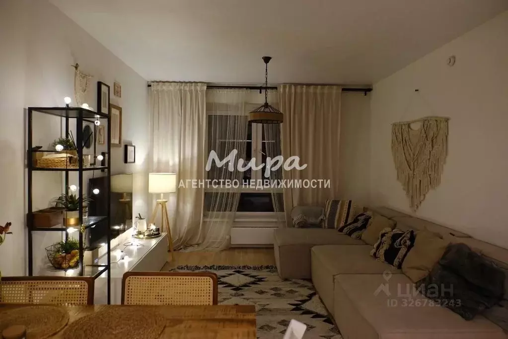 2-к кв. Московская область, Люберцы ул. Летчика Ларюшина, 6к2 (68.9 м) - Фото 2