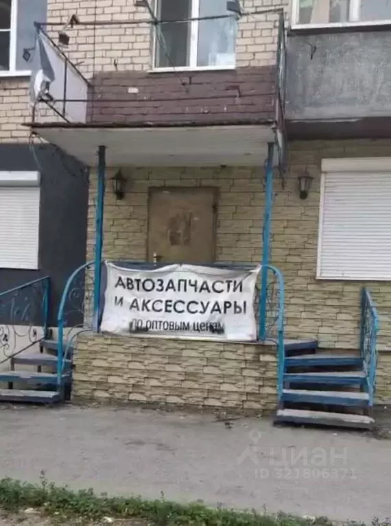 Помещение свободного назначения в Самарская область, Тольятти ул. ... - Фото 2