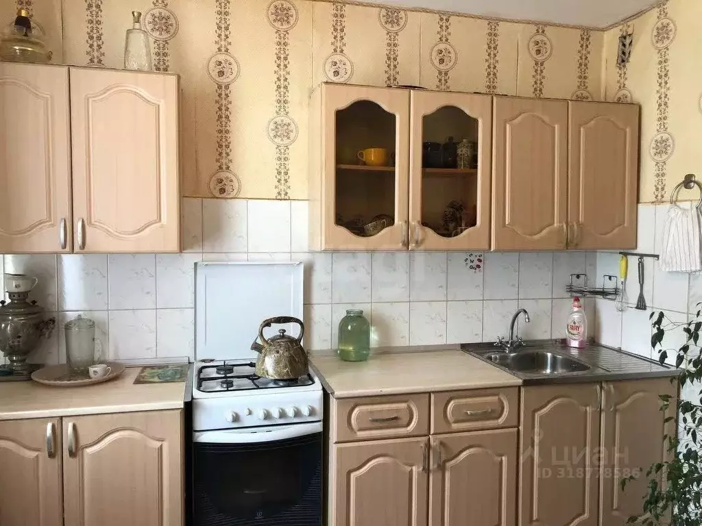2-к кв. Вологодская область, Череповец ул. Наседкина, 9 (49.3 м) - Фото 0