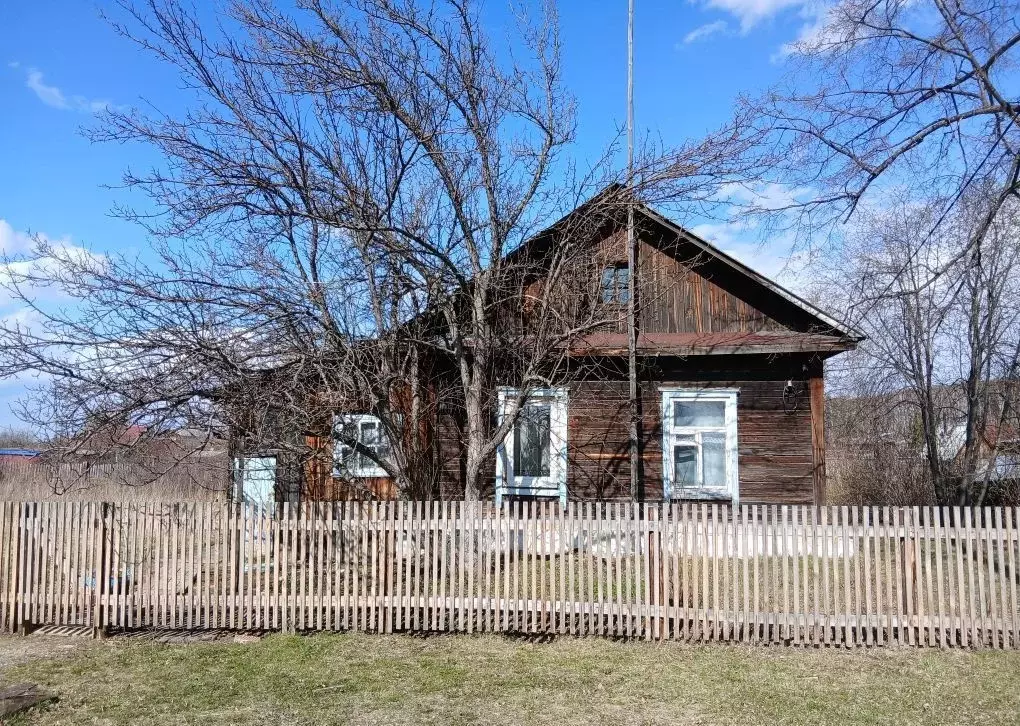 Дом в Свердловская область, Кировградский муниципальный округ, пос. ... - Фото 1