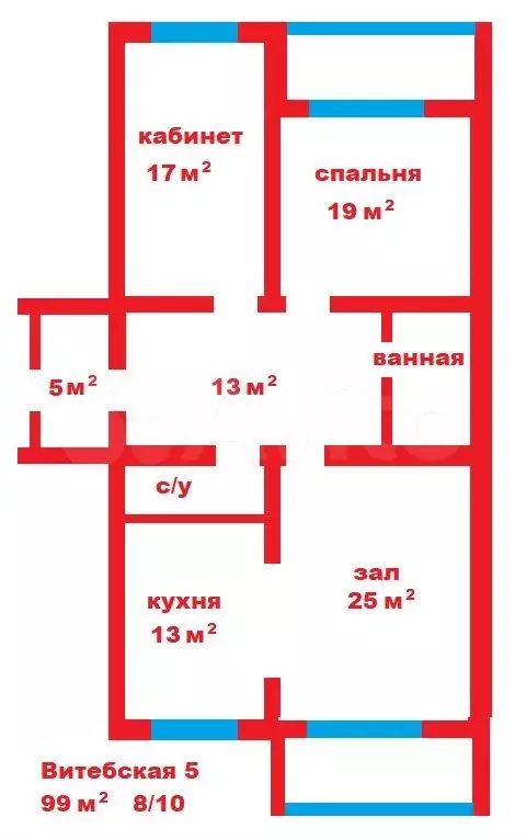 3-к. квартира, 99 м, 8/10 эт. - Фото 0