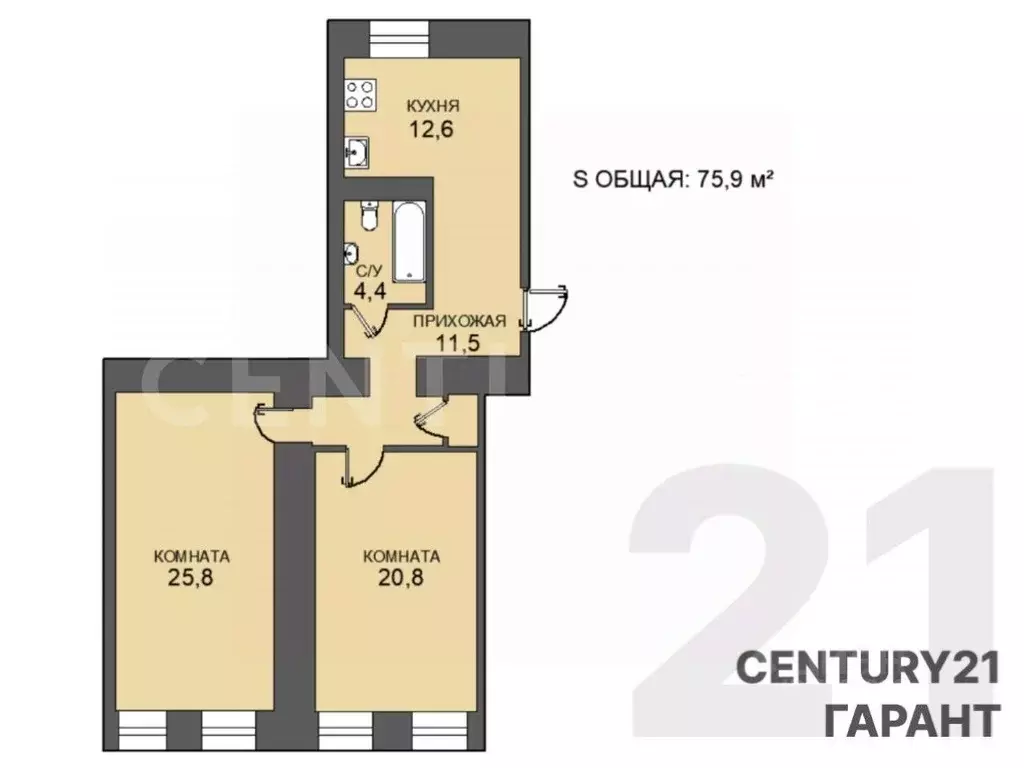 2-к кв. Санкт-Петербург Лиговский просп., 130 (75.9 м) - Фото 2
