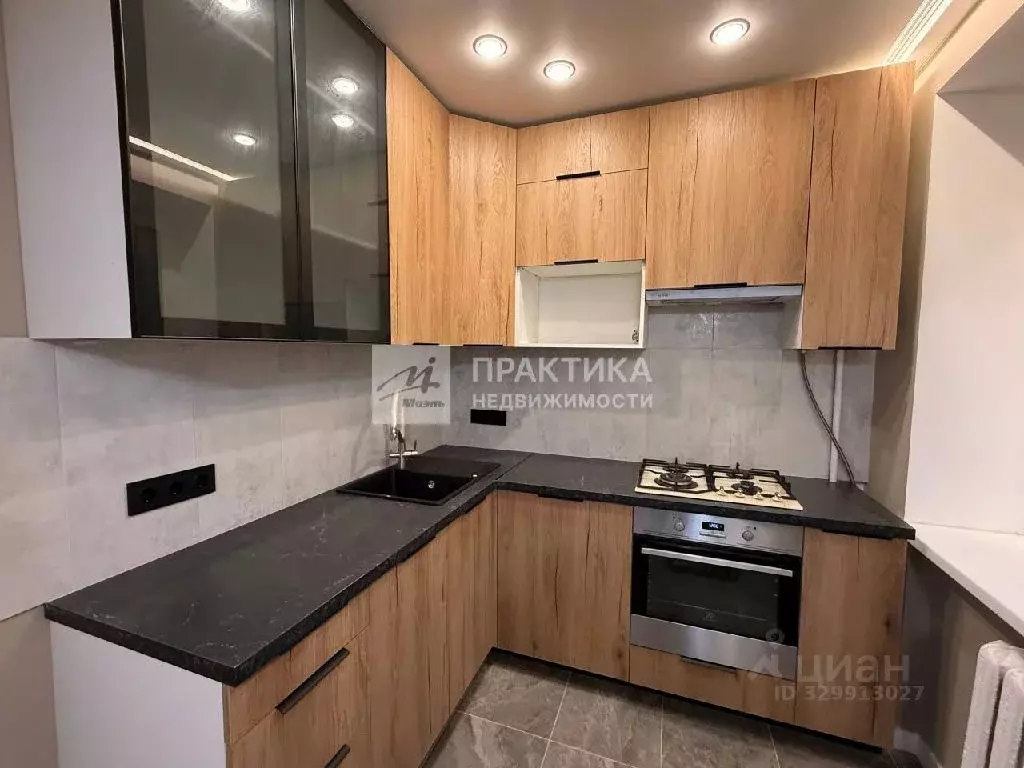 Продается 2-комнатная квартира - Фото 1