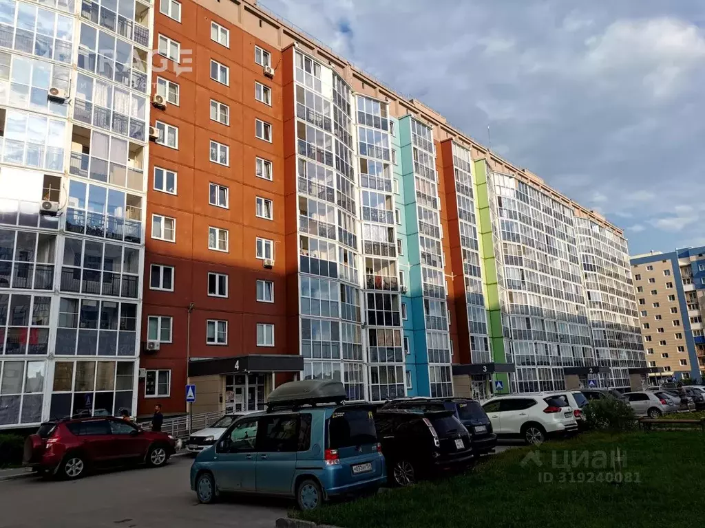 1-к кв. Новосибирская область, Новосибирск ул. Титова, 252/2 (33.0 м) - Фото 0