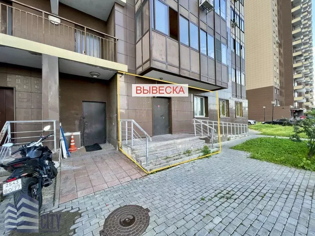 Помещение свободного назначения в Московская область, Реутов Юбилейный ... - Фото 1