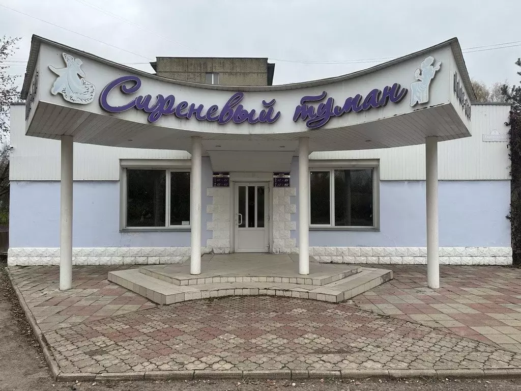 Помещение свободного назначения в Тверская область, Ржев Торопецкий ... - Фото 2