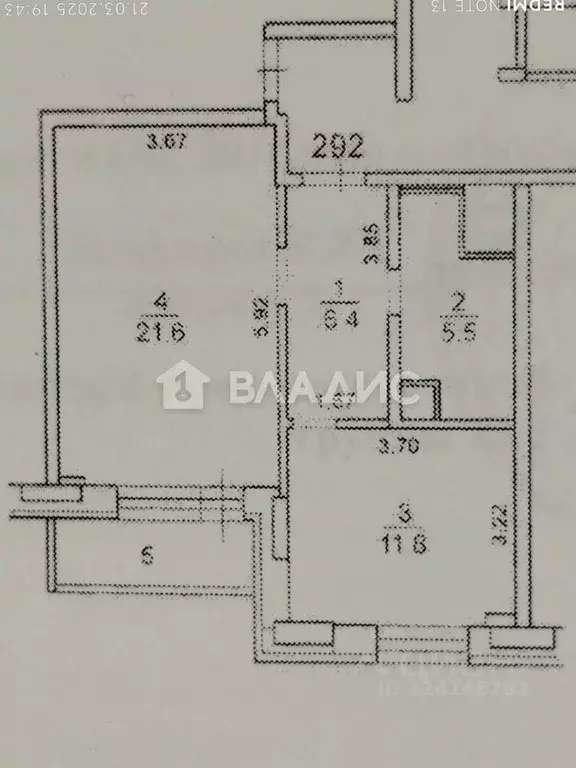 1-к кв. Московская область, Балашиха Заречная ул., 31 (45.3 м) - Фото 1