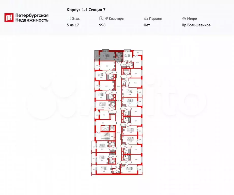 Квартира-студия, 22 м, 6/17 эт. - Фото 1